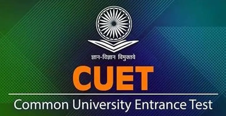  Cuet ug previous year questions papers free pdf download