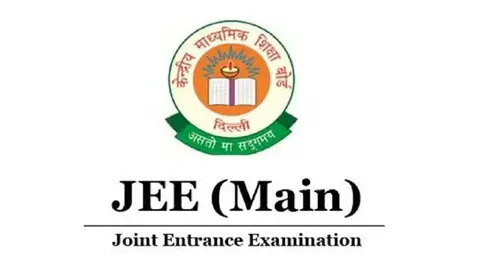 JEE Main exam